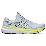 Asics Gt-2000 Siva Cijene