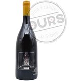  Lakićević Picus 0,75L | ePonuda.com