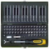  75-DELNI SET BITOVA P23107 | ePonuda.com