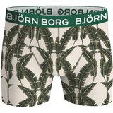 Bjorn Borg cotton stretch boksarice cene