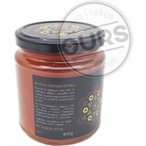  Frunza Med 400gr | ePonuda.com