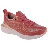 Asics gel-cumulus 25 1012b441-600 | shoptok.hr