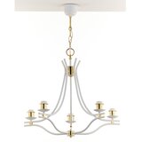 Jupiter 2084 - Luster na lancu SAMBA 5xE27/15W/230V bela/zlatna | Eponuda.com
