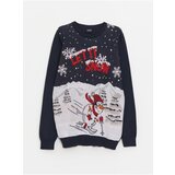 LC Waikiki Crew Neck Patterned Long Sleeve Boy's Knitwear Sweater | shoptok.hr