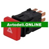 Fiat Stikalo za opozorilne utripalke DUCATO -04.02 | Shoptok.si