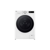 LG slim perilica rublja F2WR508S0W 8 kg | shoptok.hr