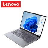 Lenovo thinkbook 14 G7 U5-125U/32GB/M.2 512GB SSD/14