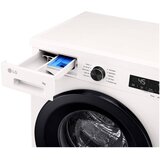 LG perilica rublja F2X10S7NWK | shoptok.hr