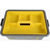  plastična kutija za odlaganje žuta Cene