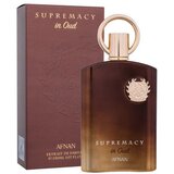 Afnan Supremacy In Oud 150 ml parfem unisex Cijene