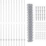 vidaXL Ograja iz verige s 20 U stebrički Srebrna 1,5x10 m Jeklo | Shoptok.si