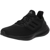 Adidas - PUREBOOST 23 | ePonuda.com