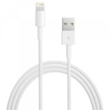 Apple Lightning–USB konverter kabel (0,5m) (me291zm/a) | shoptok.hr