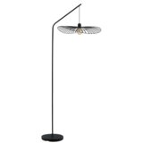 Toolight Samostojeća svjetiljka APP1844-1F | shoptok.hr
