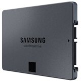 Samsung 4TB 870 qvo ssd SATA3 2.5" disk | Shoptok.si