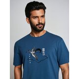Sinsay Majica s kratkim rukavima | shoptok.hr