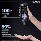 Syoss Intense Plex šampon za zelo poškodovane lase 440 ml | Shoptok.si