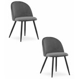 Brandless Stol BELLO - temno siv žamet / črne noge x 2, (22044094) | Shoptok.si