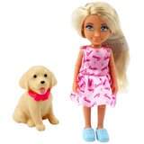  Ankiki mini lutka na trokotaču s psom | shoptok.hr