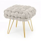 AKORD Dotty Tabure, Kremna, (5000332461) Cene