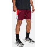 Under Armour Men's shorts UA Zone 7in Short-RED - Men's | shoptok.hr