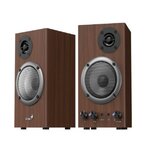 Genius zvučnici HF500B, wood16w, 75dB, 3.5mm, 100V-240Vbass control, tone control | Eponuda.ba