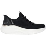 Skechers Bobs b love Cene