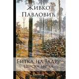 Delfi Bitka na Jadru: Cerska bitka Cene
