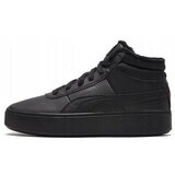 Puma Vikky Stacked Mid Wtr Crna Cijene