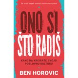  Ono si što radiš u