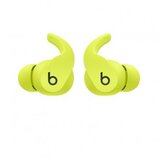 Beats fit pro tws volt yellow bežične bubice cene