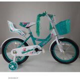 Aristom 722-16 Bicikl „Nina rose“ mint | Eponuda.com