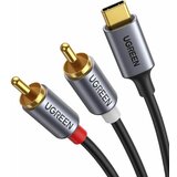 Ugreen avdio kabel Cm451, 1,25m Cene