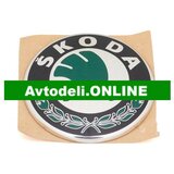 VW Emblem SUPERB II spredaj 3T0 853 621 A MEL | Shoptok.si
