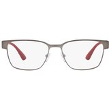 Armani Exchange Naočare AX 1052 6003 | ePonuda.com