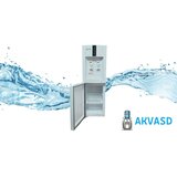 Elite aparat za vodu samostojeći WDC-2557WHITE Cene