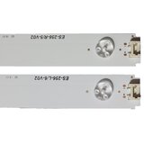 Eastern Star ES-256, GRUNDIG 49VLE6621 LED TRAKE | Eponuda.com