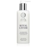 Natura Siberica Royal Caviar posvjetljujuće mlijeko za čišćenje s kavijarom 200 ml Cijene