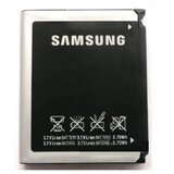 Samsung Onyx M608 J600 M600 C3050 J608 E740 E760 Cene