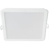 Philips meson 150 ugradna spot svetiljka 1 x 17W 59467/31/P3 | Eponuda.com