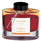 Pilot MASTILO IROSHIZUKU NARANDŽASTA YU YAKE Cene