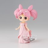 Banpresto Sailon Moon Pretty Guardian Eternal the Movie Princess Usagi SL Serenity Ver.A figure 14cm | shoptok.hr