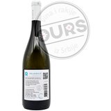 RAJKOVIĆ Rajković Sofia Tamjanika 0,75L | ePonuda.com