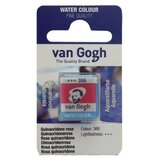 Royal Talens van gogh akvarel boja u panu 13g - odaberite nijansu quinacridone rose ( 687366 ) | ePonuda.com