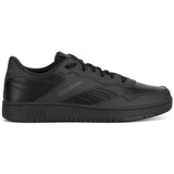 Reebok Bb 1000 sarena | shoptok.hr