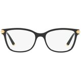 Dolce & Gabbana Naočare DG 5036 501 Cene