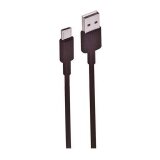 XO kabal za punjenje USB to Micro kabal Crni | Eponuda.ba
