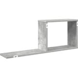  Plutajuće police 2 kom. Betonska siva 80 x 15 x 30 cm | shoptok.hr