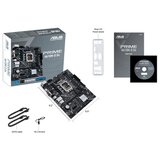 Asus H610M-D D4 2xDDR4 3200MHz, intel s1700, matična plošča mATX | Shoptok.si