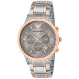 Emporio Armani Analogne ure ty261320 pisana Cene